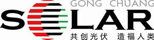 Hunan Gongchuang Photovoltaic Science&Technology Co.,Ltd
